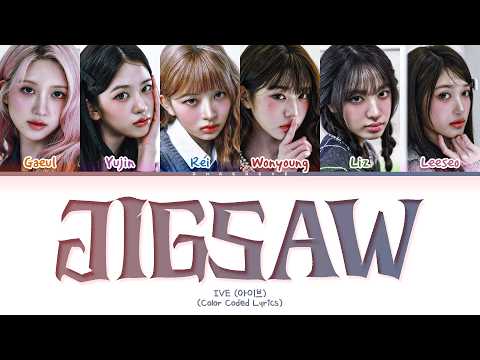 Jigsaw