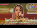 മിഥുൻ പോലും തൊഴുത് നിന്ന ആ നിമിഷം COMEDY UTH