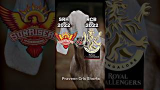 RCB 2022 VS SRH 2022 PROBABLY XI COMPARISON 💥 | #shorts #sg #ipl2023