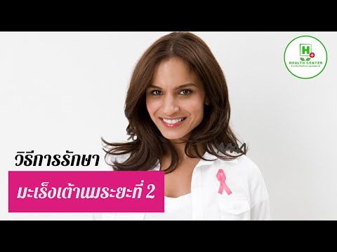 17 ปี, หัวนมขนาดเล็ก หน้าอกวัยรุ่นน้อย