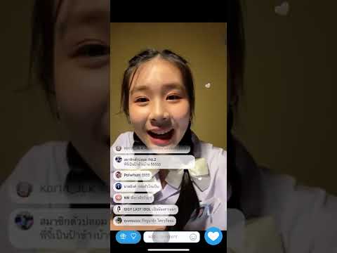 REMY Last Idol Thailand Live Live  28/6/22