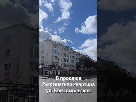 фото комсомольская ул, барановичи, брестская область, 2 комн., 41.8 м² 0