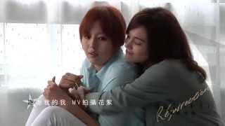 劉品言Esther Liu重生電視特輯