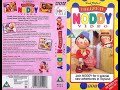The Great Noddy Video VHS 1995
