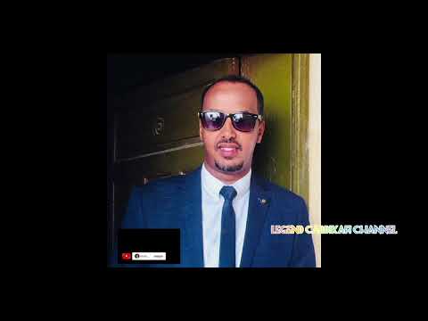 Fuad Omar heesta Masciideed Xusuus 2023