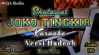Download lagu Karaoke Sholawat Joko Tingkir Versi Az Zahir Cover QA Media mp3 Download lagu Karaoke Sholawat Joko Tingkir Versi Az Zahir Cover QA Media mp3