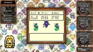 【同時視聴風】Nintendo Direct ソフトメーカーラインナップ 2025.7.31を見ながらなんかやる枠 【雑談】