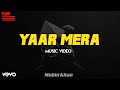 Yaar Mera Mobin Khan Official Music Video