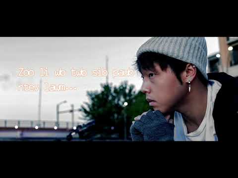 Ntshai - HLE LxT Remake (Lyrics On Screen)