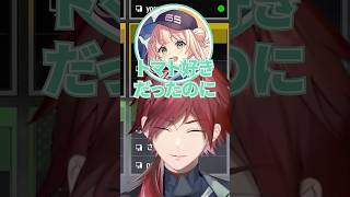 いいパンチを打つ鏑木ろこ【ローレン/ローレン切り抜き/鏑木ろこ/東堂コハク/APEX】