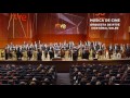 Programación 65 edición Festival Internacional de Santander