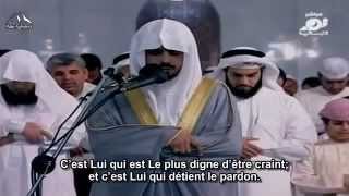 la récitation du Coran el Karim  par le cheikh Ibrahim el Jibreen