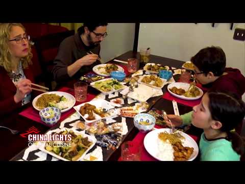 China Lights 171122 0924AM