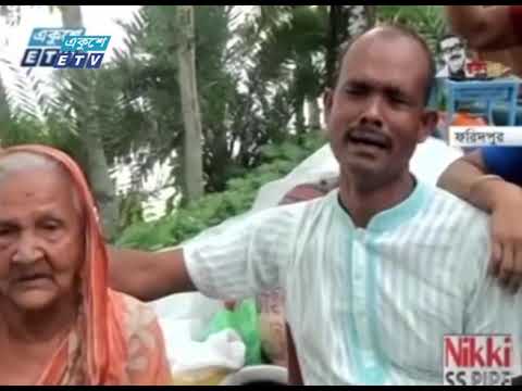 পানি কমতে থাকায় দেখা দিয়েছে নদী ভাঙ্গন