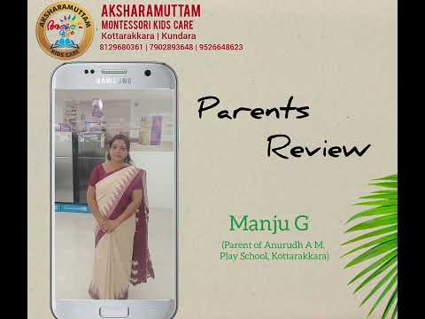 Parent review video