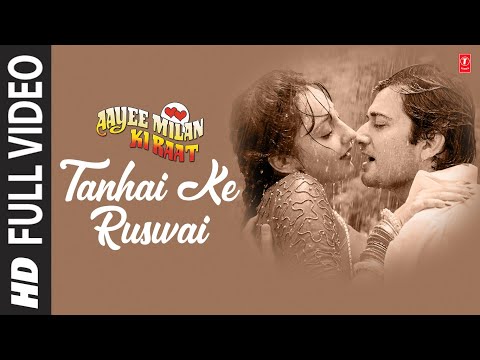 Tanhai Ke Ruswai — watch video