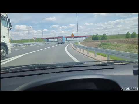 Dwujezdniowa S1... Podwarpie - Lotnisko