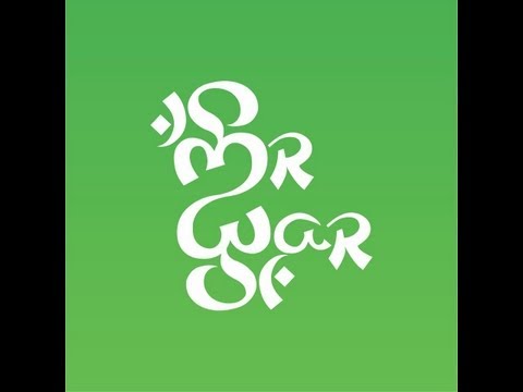 Lucão - Atacante - 1991