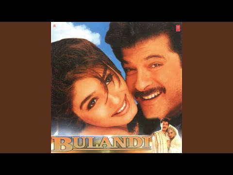 Poster ab bujho ri bujho