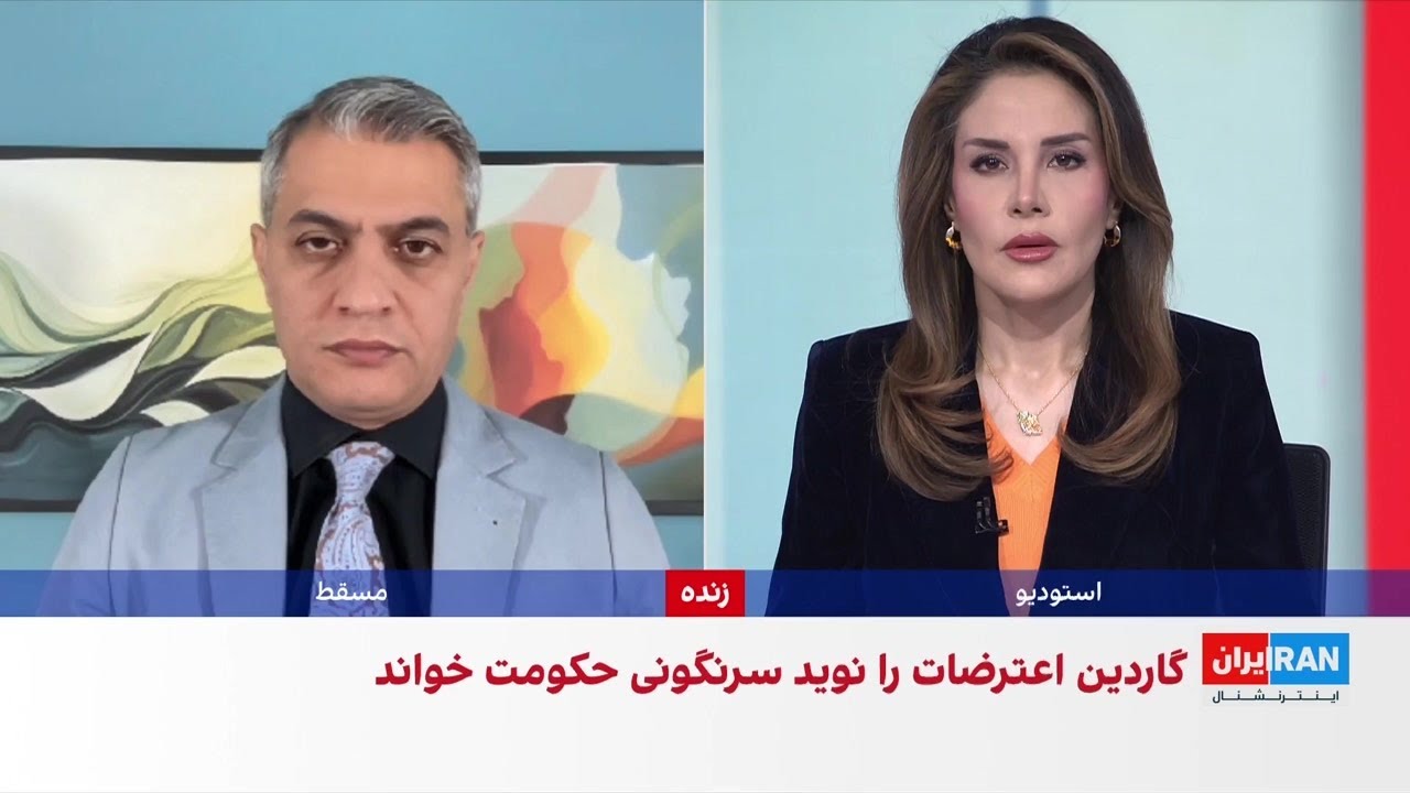 شاهزاده رضا پهلوی: نباید به خامنه‌ای و رژیمش فرصت تنفس دوباره داد