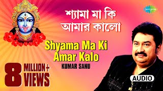 non stop shyama sangeet mp3 download non stop shyama sangeet mp3 download