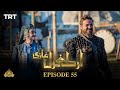 Ertugrul Ghazi Urdu | Episode 55 | Season 1