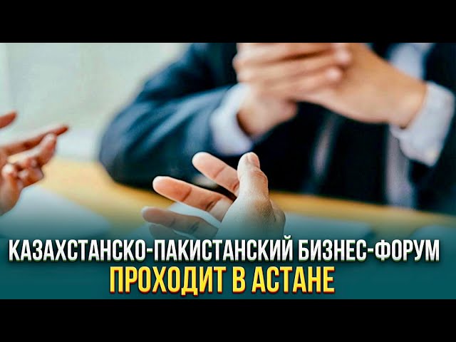 Главные новости 21.12.2023 г.