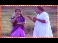 Midida Hrudayagalu Kannada Movie Best Scene