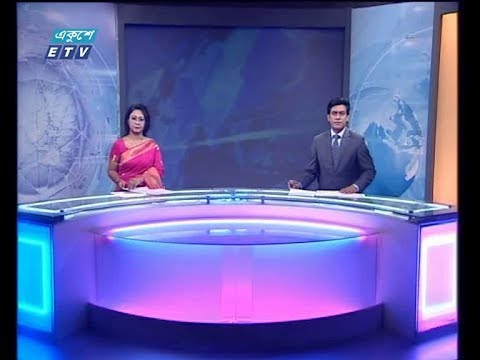 সন্ধ্যা ০৭ টার সংবাদ, ২৪ ডিসেম্বর ২০১৯