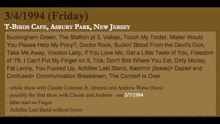 Ween (3/4/1994 Asbury Park, NJ) - Vallejo