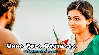 Download lagu Unna pola Oruthara na pathadhu illa WhatsApp status 💞 Tamil love status 💞 mp3