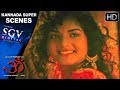 Om Kannada Full Movie Prema Super Acting Shivarajkumar Prema