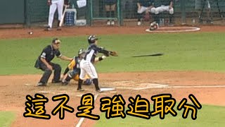 [討論] 保護好球帶？干擾守備？問嚴宏鈞的揮棒