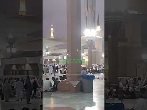 #madinasharif #womeranabimeranabihai