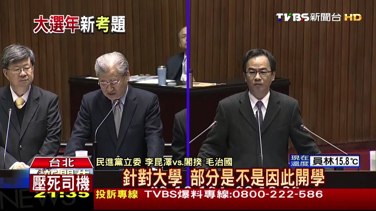 107萬學生期末考卡大選! 毛揆:擬提前開學