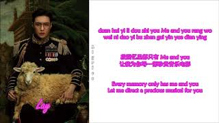 Lay - DIRECTOR (Chi-Pinyin-Eng)