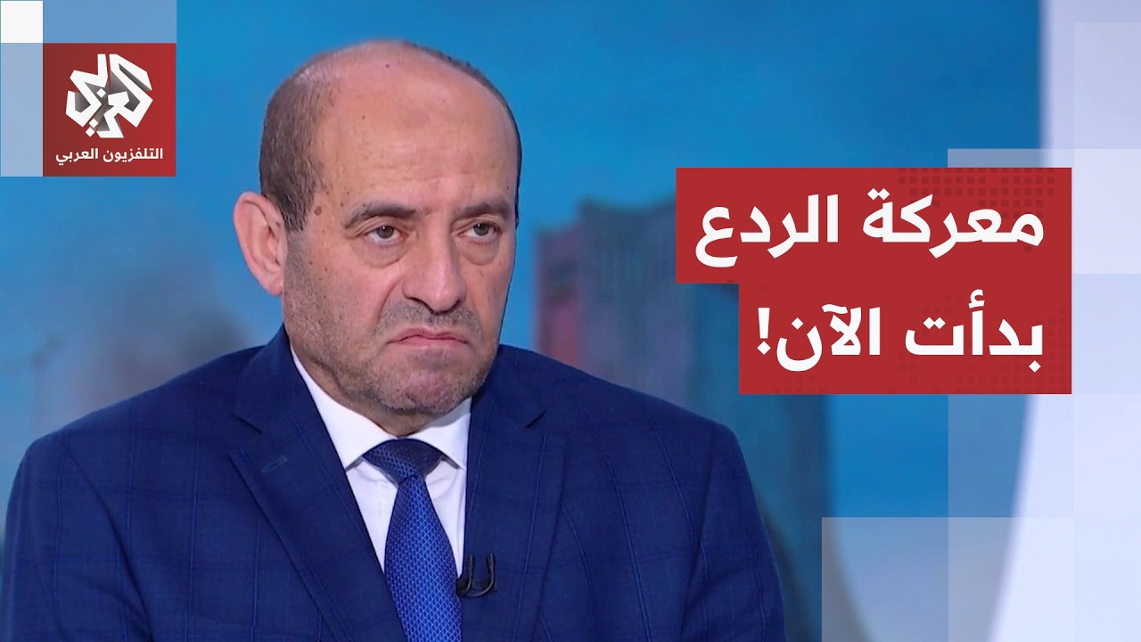 إيران تفرض منطقة محظورة بأدوات الحرب اللامماثلة.. وهذه حدود الردع بين واشنطن 