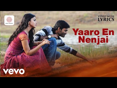 Yaaro En Nenjai (Lyrical) — watch video
