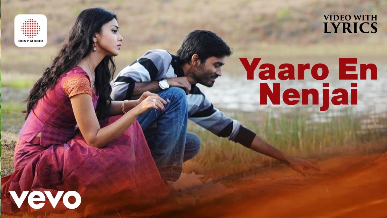 Kutty - Yaaro En Nenjai Video With Lyrics | Dhanush | Shreya | Devi Sri Prasad