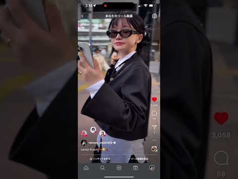 Instagram Reels💛@mimore_mon0929