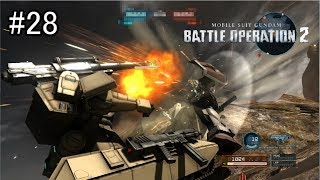 【バトオペ２】傭兵稼業も楽じゃないpart28