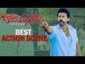 Jayam Manadera Movie Best Action Scene Venkatesh Soundarya Suresh Productions