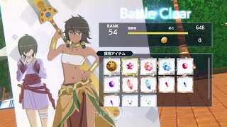 【ダンクロ】2690P　ときめき☆オラリオサマー（後編）【ダンジョンに出会いを求めるのは間違っているだろうか】