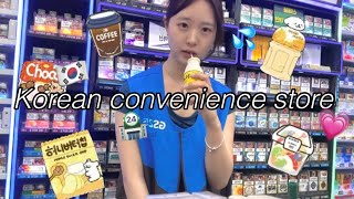 韓コンビニ🏪バイトVLOG🇰🇷🧋❤︎ꔛ❜