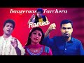 Dangerous Tarchera Romeo In Bangla Movies Vaiyancari