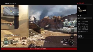 BO3　ワンプレイ実況