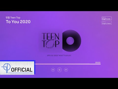 [𝑻𝑬𝑬𝑵 𝑻𝑶𝑷 𝑷𝑳𝑨𝒀𝑳𝑰𝑺𝑻] 늦은 새벽, 너가 그리울 때🌃 | 새벽 감성, 틴탑의 'NIGHT' 플레이리스트