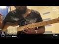 JTC Jam Of The Month June 2020 Three Four