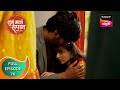 Abol Preetichi Ajab Kahani अबोल प्रीतीची अजब कहाणी Ep 76 Ful