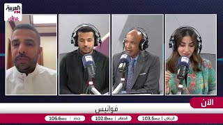 المطرود: الجزء الثاني من شارع الأعشى أكثر تشويقاً.. وناصر الدوسري مفاجأة